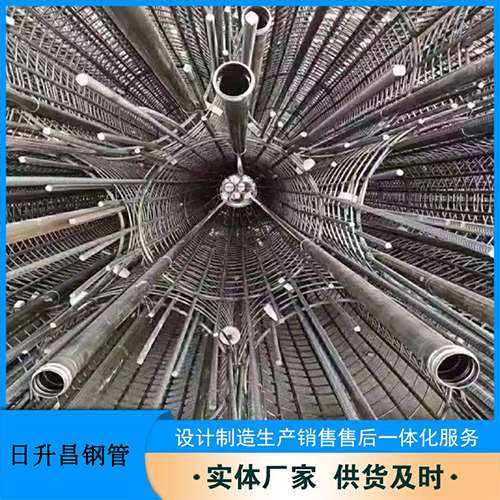 青山法兰式声测管规格