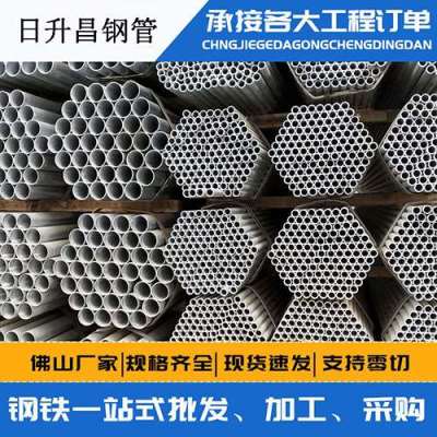 青山声测管桩基现场检测技术规定