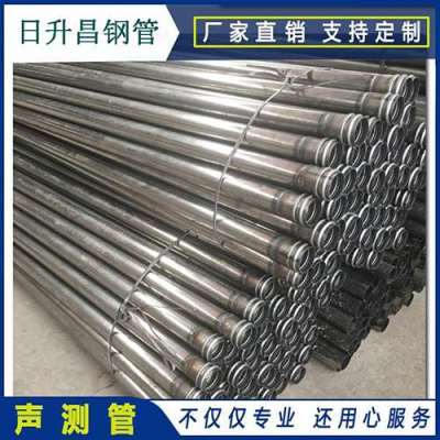 青山声测管理论重量计算