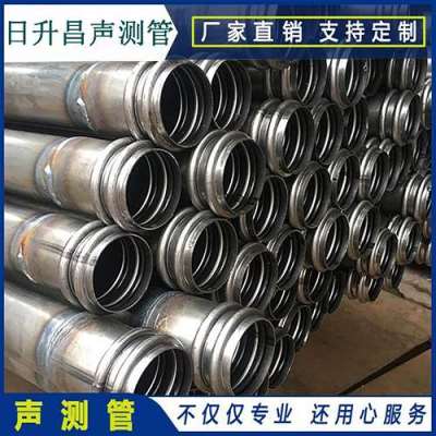 青山桥梁桩基声测管的施工工艺流程