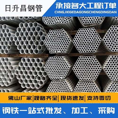 青山声测管的性能检测试验