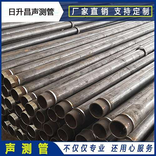 青山声测管外观质量有哪些要求？